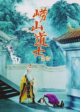 婚姻交换的目的