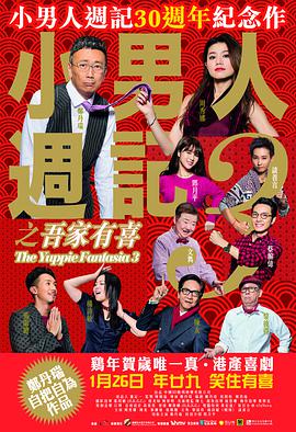 欧美电影中文字幕