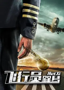 成人韩漫