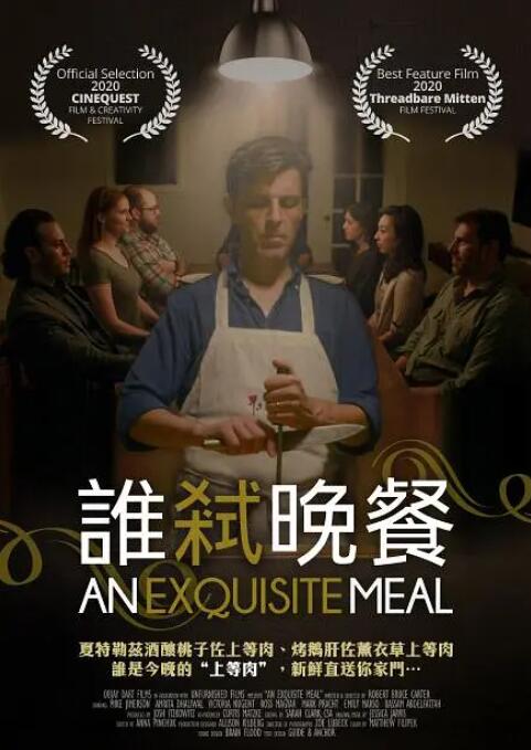 亚洲精品日韩在线一区