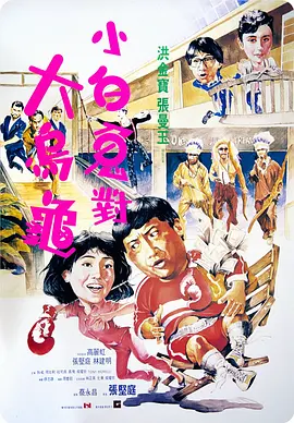 波多野结依一区