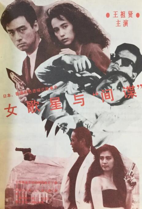 莉娜保罗vs黑鬼大战电影
