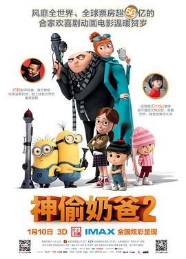 免费看美女隐私网站软件