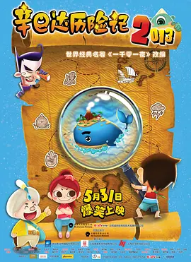 亚洲一区二区三区深田咏美宜