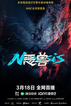 国产一区二区三区在线