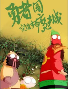亚洲视频中文字幕在线观看