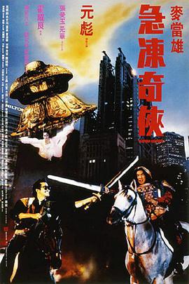 大咪咪dvd
