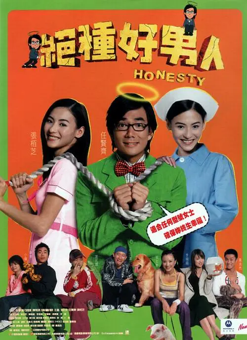 被ktv敏敏调教成奴的全过程