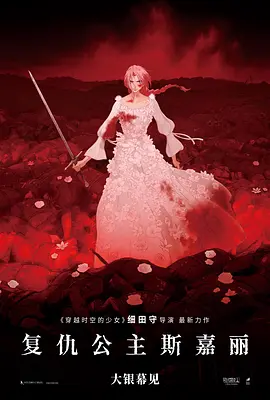 午夜国产精品影院在线观看
