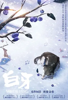 兼职的妻子