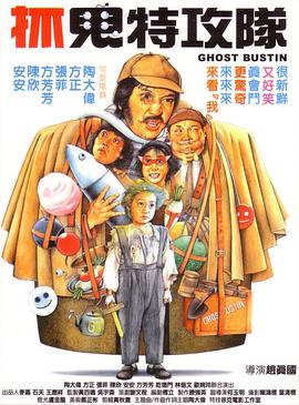 色综合久久天天综合