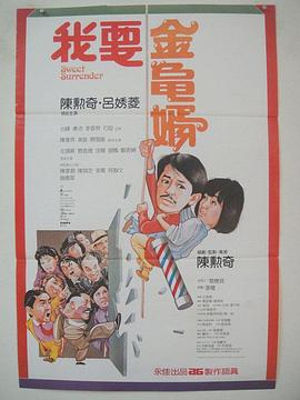狠狠弄