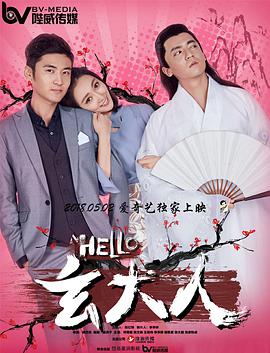 福利视频免费观看