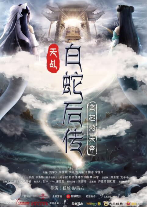 麻豆文化传媒官网入口ios