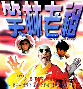 欧美永久精品