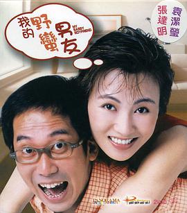 婷婷色网站