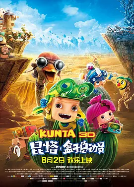 91国在线产