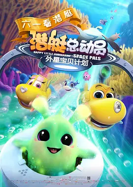 五月天丝袜美腿