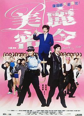 子域名大全