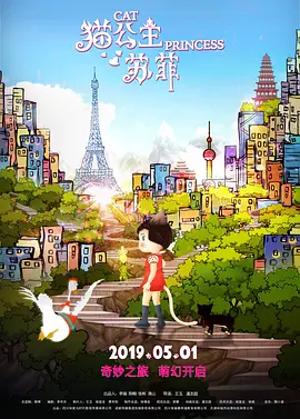 天天爽天天爽夜夜爽毛片