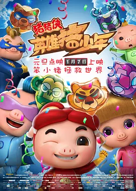 亚洲一区二区伦理