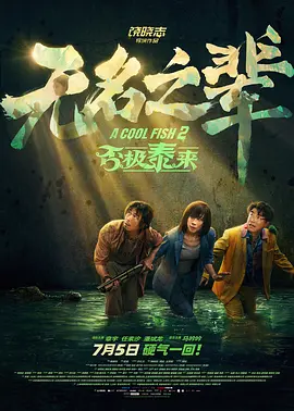 欧美视频碰