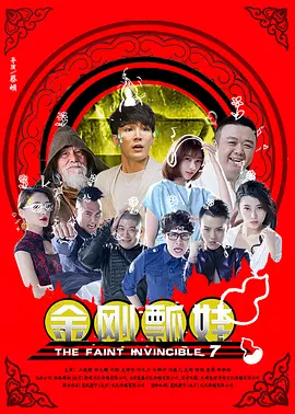 无遮挡免费看