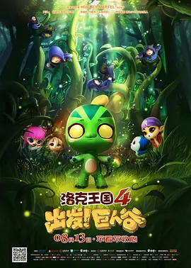 白丝护士被c到爽哭网站