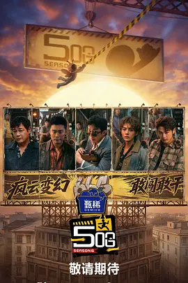 91国内精品线免费播放