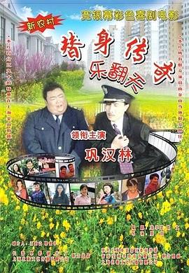 国产福利片在线观看