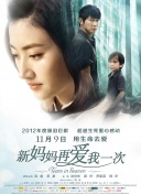 国产自在线