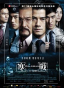 沈眉庄之乱淫h侵犯