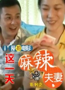 视频成人永久免费看