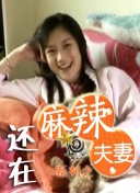 毛片网站免费观看