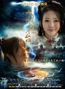 在线三级av