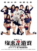 午夜免费在线观看
