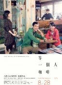 亚洲成av人片在线观看无