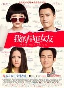 地里六九吃的有夫之妇