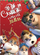 久久国产综合