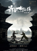 小嫂子