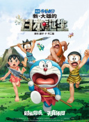 日韩av一二区