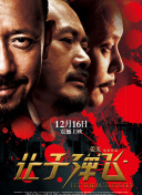 视频播放失败是什么原因