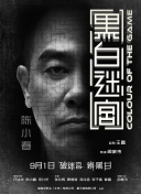 色噜噜成人综合网站