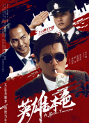 久久国产视频网站