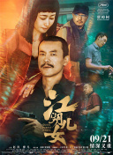 李宗瑞视频怎么观看全集免费