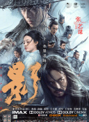 欧美三区在线