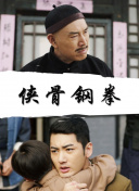 国产高清一区二区三区