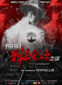 亚洲春色另类