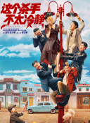 超碰69