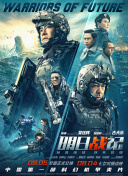 中文字幕第12页